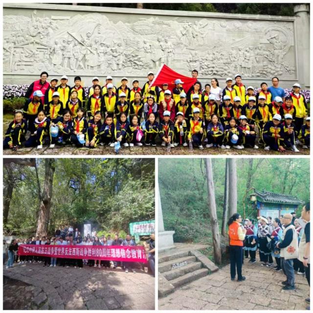 在丽江黑龙潭政德教育基地探寻抗日印迹