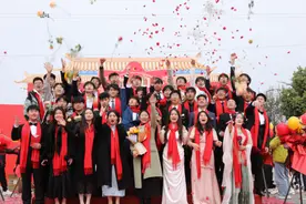 冠礼明德 韶华承志 —— 双流建校 2025 届毕业典礼暨成人仪式圆满举行图片