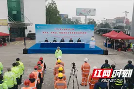 长益高速开展抗冰保畅联合应急演练图片