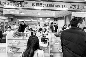 兰州：集采药品进药店 群众购药零差价图片