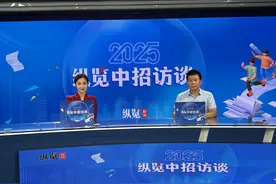 2025纵览中招访谈｜河北正定中学：两校区今年均有分配生名额，共招生2953人图片