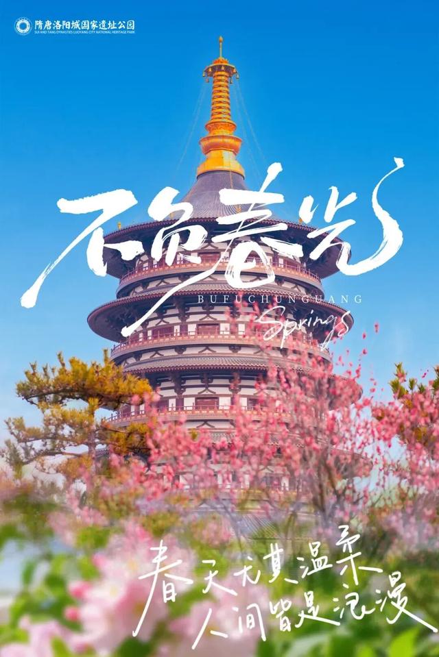 这条三日游线路非常适合亲子游，千年古都，文化与美景尽收