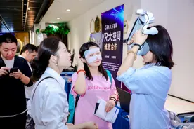 2025鸿威·世界数字显示与元宇宙生态博览会及全球巡展启动图片