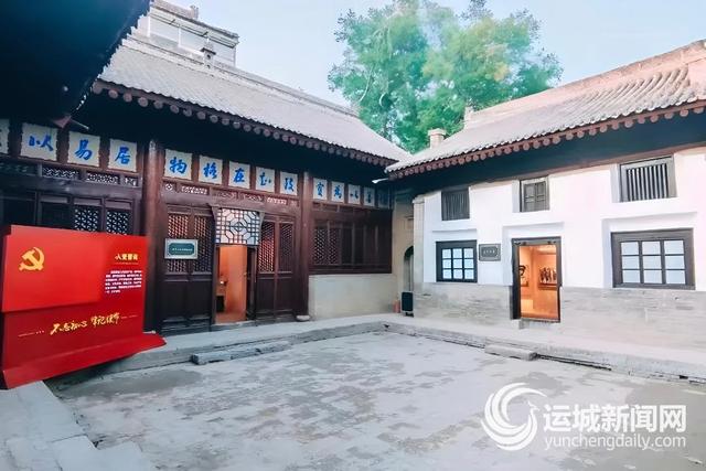 9处红色遗址串起河东峥嵘岁月