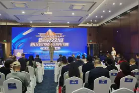 4项资金支持、7项培育支持！成渝两地联办，“金种子”企业评选活动正式启动图片