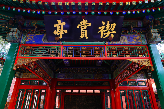 养心殿、长春宫、体元殿、乾隆花园，北京故宫多个重要景点陆续开放