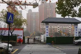 他们为何集资4.7亿将小区推倒重建？图片