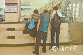 @厦门市民：门诊预交金能退款了!图片