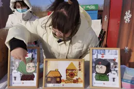 采头冰 庆亚冬｜七彩米五谷画绘制美丽冰雪图片