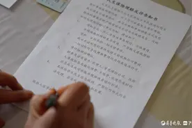 抽成高达40%！警惕“保险黄牛”专骗遗属“救命钱”图片