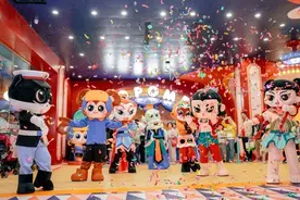 首个上美影IP主题亲子乐园正式开园，探索文旅商体展融合新范式图片