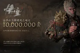 “黑神话”背后的网络暗战：发行平台Steam被攻击崩溃，幕后有专业“小黑子”？图片
