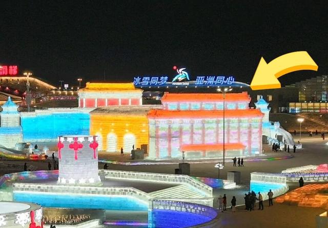 罗湖口岸：我在哈尔滨当“冰雕”