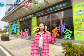 济南东城万人家博会来啦，红星美凯龙济南旅游路商场喊你“约会”图片