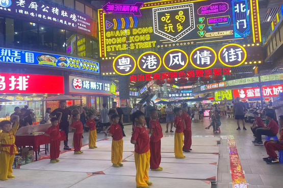 马不停蹄来钦州 | 第二站，“粤港风情街”冲呀！