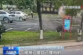 “初中校门口接女朋友放学”“被丈夫家暴”……央视最新曝光！图片