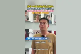 高考706分的烟台考生王铭宇：高中三年没有懈怠 对学习精益求精，父母会在心理方面疏导，让我缓解压力，“想考取清华大学姚班”图片