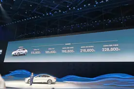 国产新能源越来越贵？17.58万元起的吉利银河E8，要做主流燃油车的超替图片