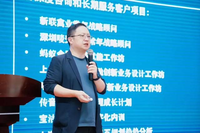 混沌AI院：与时代同行，共赴AI新商业时代