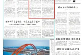 相册里，那些救援一线的感人瞬间......图片