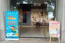 暖心护考！工会驿站变身“中考加油站”向考生及家长免费开放图片