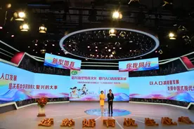 济南市计生协：建设“暖心家园”国家级5处、省级12处，市级105处，覆盖全市65%的街道图片