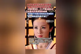 44岁女演员孙菲菲宣布离婚，自曝买车买房全由自己买单，告诫所有女生：千万不要未婚先孕