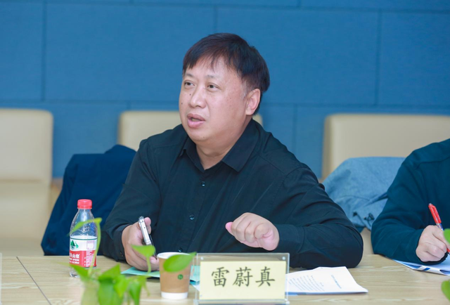 人工智能与北京对外文化传播研讨会召开