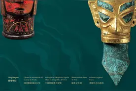 “太阳之光：古蜀与印加文明互鉴展”在秘鲁备受欢迎——四川文化扬帆出海 唱响“中国好声音”图片