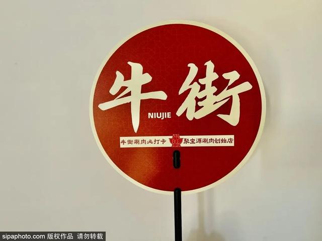 浪漫“顶配”！七夕就去北京这些地方过！