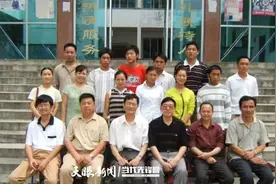 夫妻同心建设家乡—遵义职业技术学院优秀校友速记图片