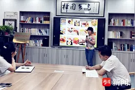 如东：社科“夜宵”巧搭配 营养全面助成长图片