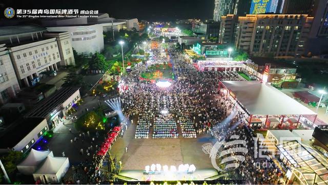 演出活动精彩纷呈 青岛国际啤酒节三大会场免票狂欢30天