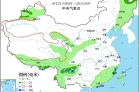 中央气象台：四川南部等地仍有较强降水 26日后强冷空气将自西向东影响我国大部地区图片