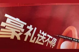 紧急提醒！昆明不少人已收到，赶紧扔掉……图片