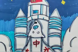 绘画：我的航天梦｜烟台中小学生“才艺秀”作品选登图片