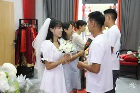 昭通巧家：“巧遇良缘 七夕成家”主题活动为新人送祝福图片