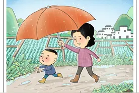 （图表·漫画）二十四节气·谷雨丨走谷雨图片