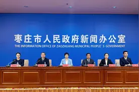 枣庄民政多措并举 保障残疾人“两项补贴”精准发放图片