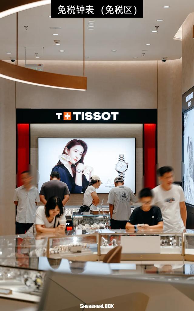 “深圳不上班的年轻人，最近流行去这里”