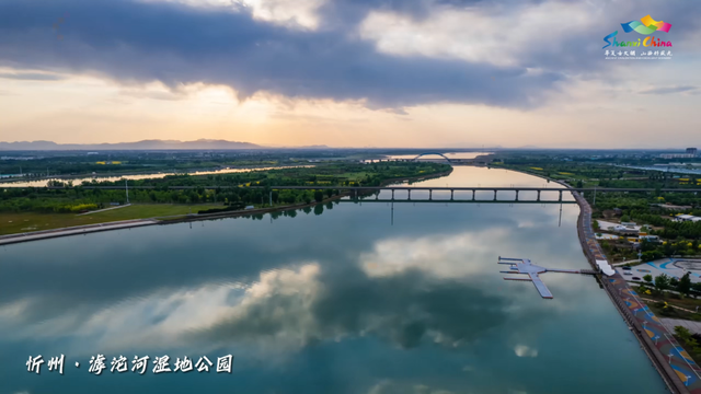 把山西的人间绝色，都藏进对你的深情里