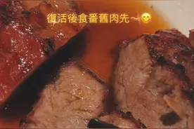 被传去世后 陈奕迅社交媒体发文报平安图片