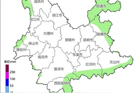 最高降10℃，大雨暴雨又来了！本周云南将有降温降雨天气图片