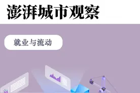 “妈妈岗”或将扩大至爸爸，促进两性育儿平等图片