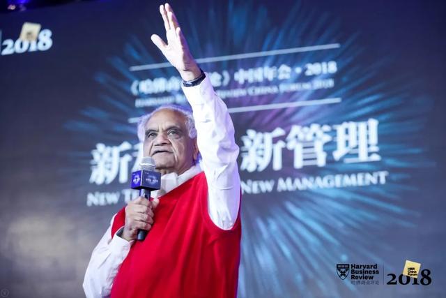 信任·信念·信心｜《哈佛商业评论》中国年会2025暨新增长大会