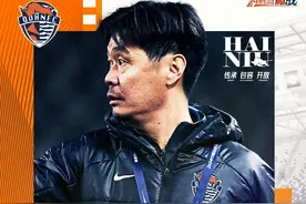 青岛海牛官宣李霄鹏正式上任，萨里奇领衔南美攻击群图片