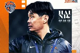 青岛海牛官宣李霄鹏正式上任，萨里奇领衔南美攻击群图片