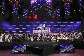 陆柯燃刘宇助阵，2023搜狐视频舞蹈翻跳盛典以舞会友图片