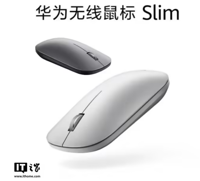 双十一剁手党速码：办公 / 电竞体验全拉满，星闪 HID 外设怎么选