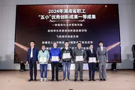 让产业工人更有力量 ——我省产业工人队伍建设改革持续走深走实图片